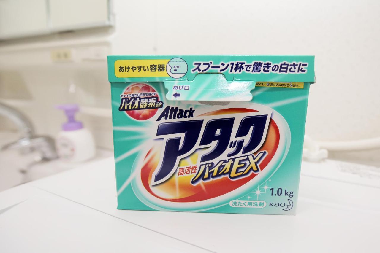 Jl Guesthouse Daikokucho Oszaka Kültér fotó