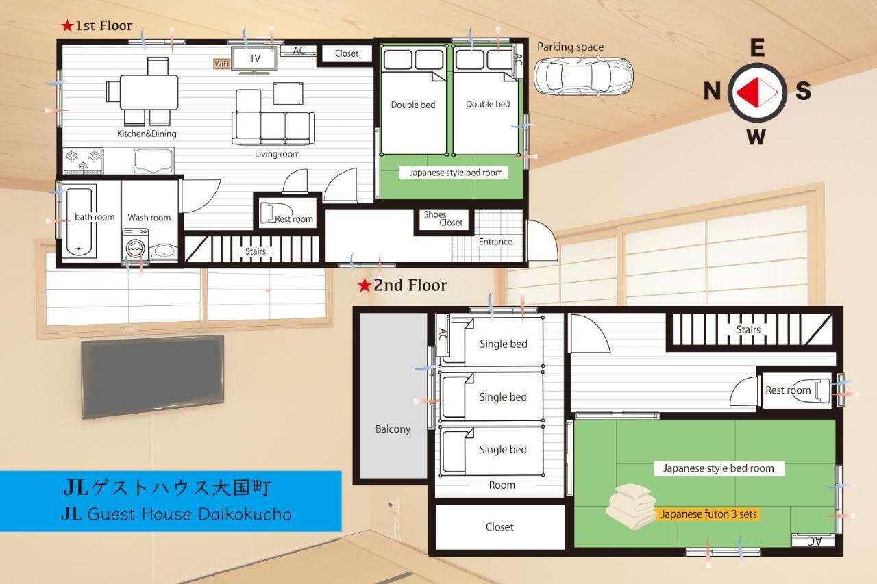 Jl Guesthouse Daikokucho Oszaka Kültér fotó